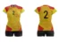 Koszulka siatkarska damska Spike w kolorze żółtym